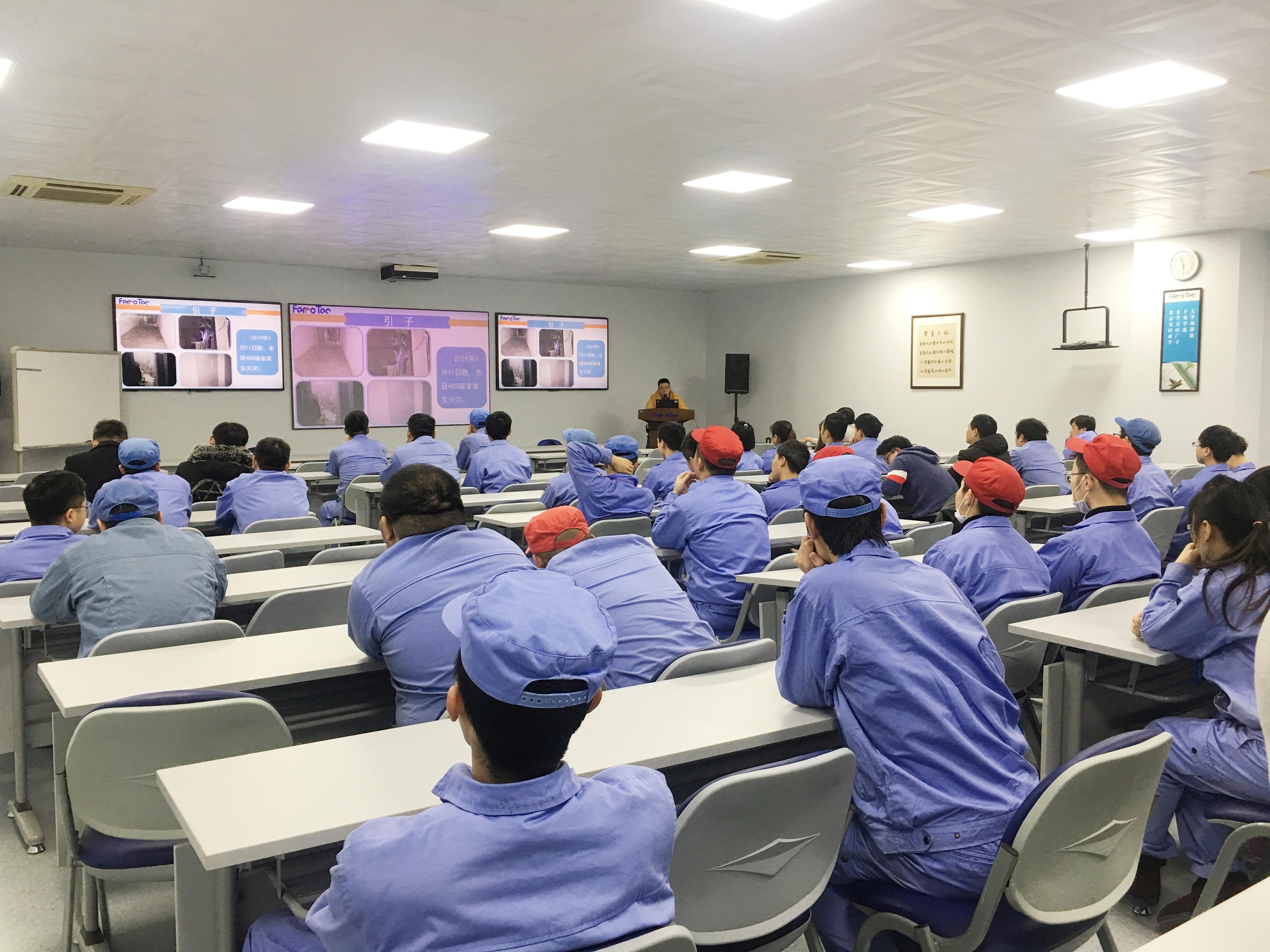 15585968454176629nS2.jpg 宿舍安全培訓2.jpg