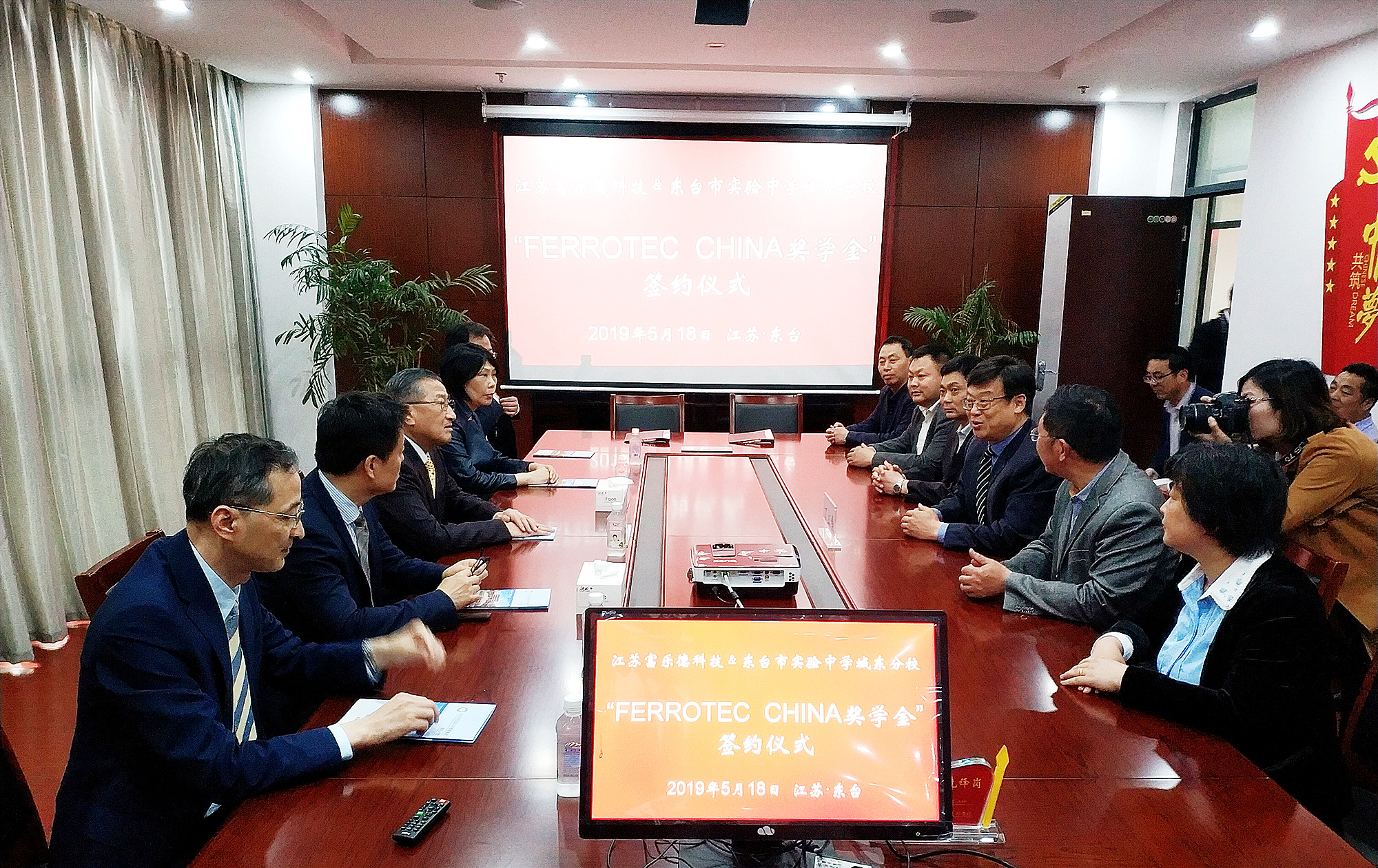 1559019122292792gHBI.jpg 微信圖片_20190521083959.jpg