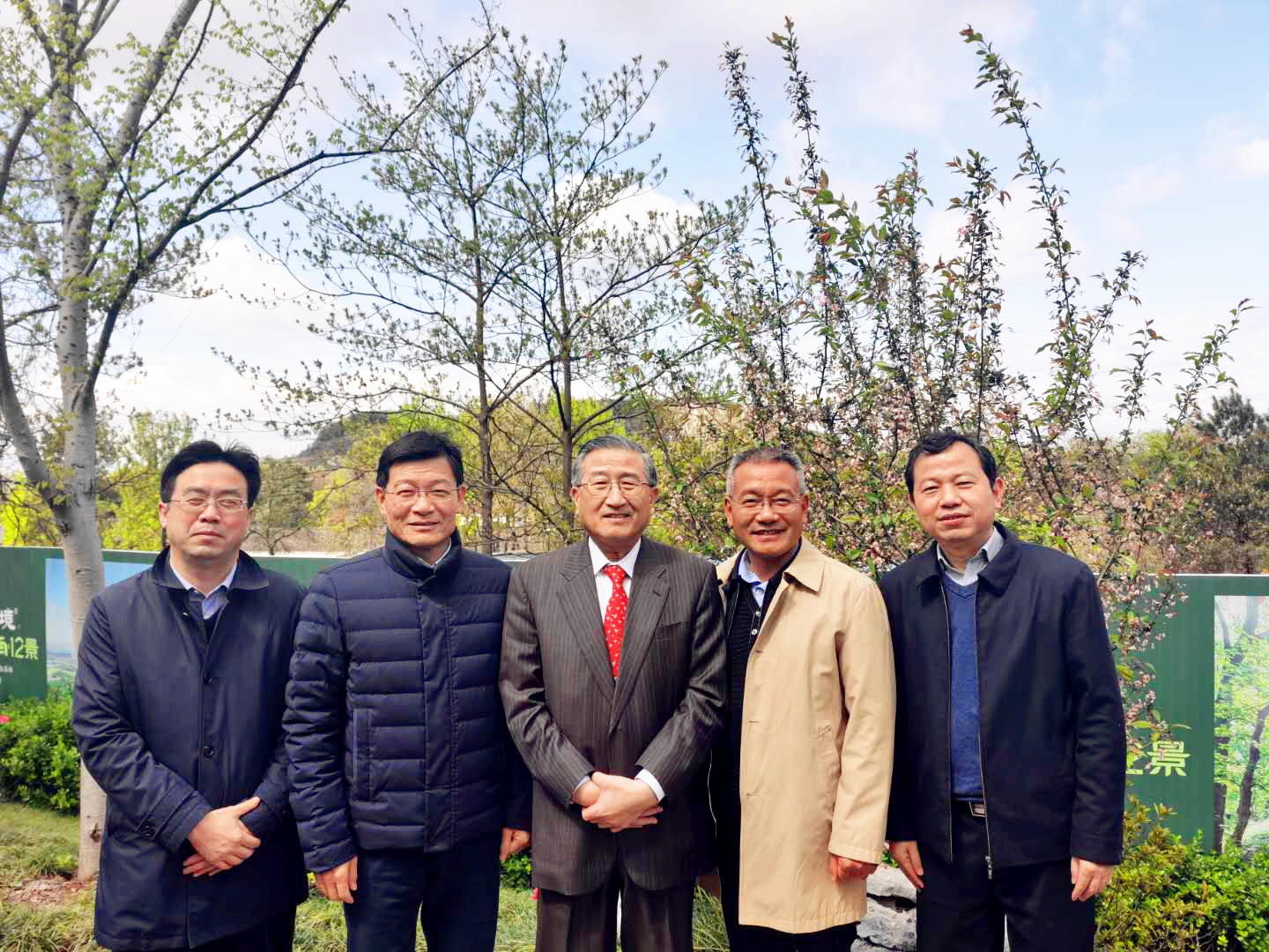 1585719976846579wrAF.jpg 微信圖片_202003311608532.jpg