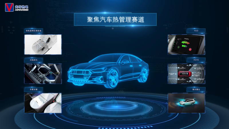 1762406579993574DJL3.png 微信圖片_20251106132241.png